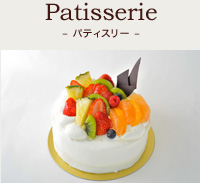 Patisserie